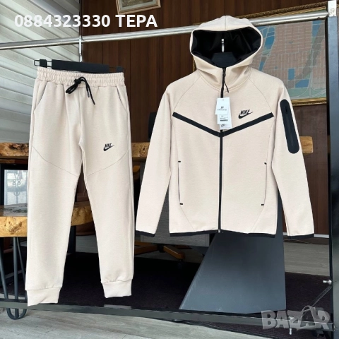 Спортни екипи дамски/мъжки/детски • Нови модели • Бърза доставка, снимка 10 - Детски комплекти - 52569567