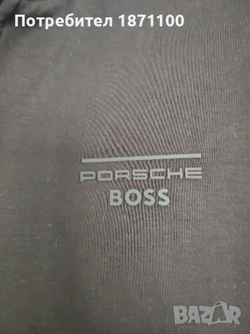 Мъжки анцуг Boss -Porsche, снимка 5 - Спортни дрехи, екипи - 51783618