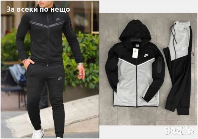 Мъжки спортен комплект двуконечна вата Nike Tech Fleece Код B270, снимка 1 - Спортни дрехи, екипи - 47671191