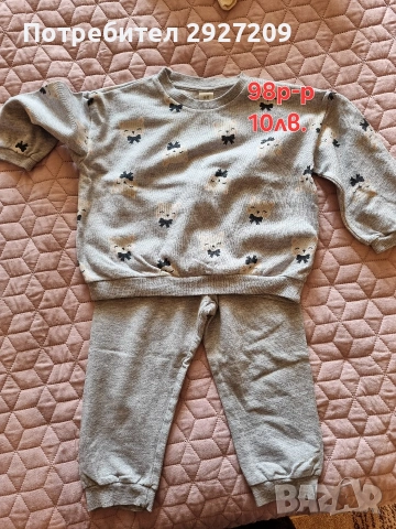 Дрешки за момиче, снимка 7 - Детски комплекти - 53005584