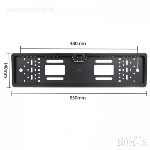 Стойка за регистрационен номер с камера за задно виждане - 2354, снимка 2 - Аксесоари и консумативи - 51418954