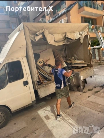 ХАМАЛСКИ И ТРАНСПОРТНИ УСЛУГИ