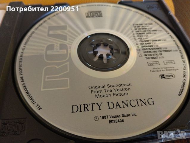 DIRTY DANCING, снимка 7 - CD дискове - 45929160