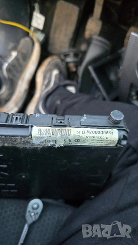 BSI BSM модул Siemens Рено Renault , снимка 3 - Части - 53639437