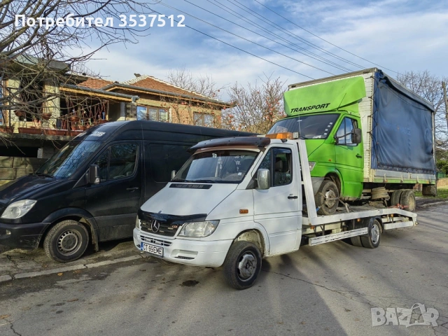 Пътна Помощ Ямбол Сливен Карнобат Бургас Магистрала Тракия, снимка 3 - Пътна помощ - 53677669