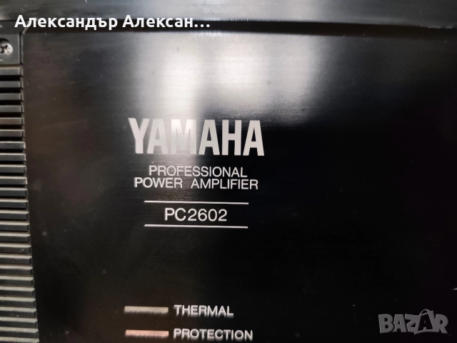 Yamaha PC-2602, снимка 5 - Ресийвъри, усилватели, смесителни пултове - 52465619