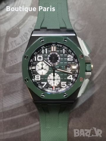 Audemars Piguet Royal Oak Offshore мъжки часовник, снимка 1 - Мъжки - 46654330