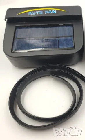 Соларна охлаждаща система за кола , снимка 10 - Соларни лампи - 50380238