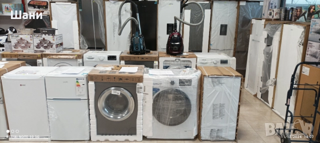 Бяла и Черна Техника. Детски Стоки.Китайски стоки  .Сателитни антени стойки и конвертори.