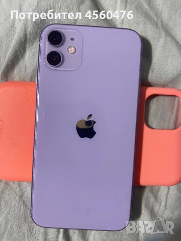 iPhone 11 64 gb 100 % purple лилав перфектен като нов