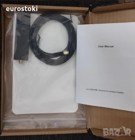 EONON Mini DAB + адаптер за автомобилно радио Android 4.4+ USB DAB+ приемник с антена, снимка 10 - Аксесоари и консумативи - 51344301