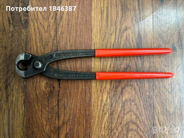 Специални клещи Knipex Germany, снимка 1 - Клещи - 46694156