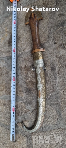 Стара арабска кама. Ханджар. Кумая , снимка 8 - Антикварни и старинни предмети - 53189992