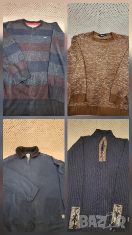 Мъжки пуловери Теодор,ХЛ