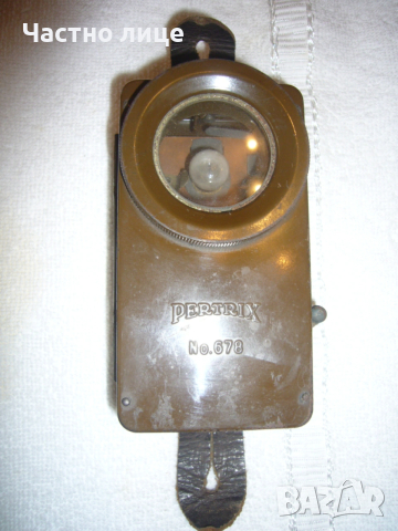 Немски сигнален военен фенер ”Pertrix” № 678