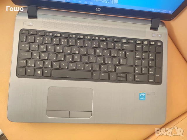 HP ProBook 450 G2, снимка 2 - Лаптопи за работа - 52917944