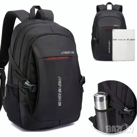 Качествена раница с голям капацитет и множество джобове , снимка 5 - Раници - 52067381