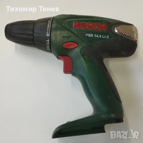 BOSCH боди винтоверт, снимка 3 - Винтоверти - 48010778