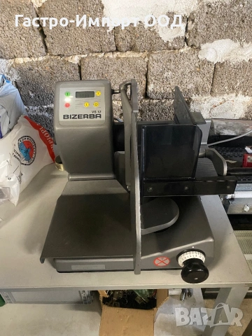 Слайс машина 