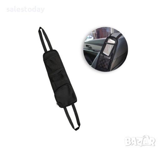 Органайзер за седалка, страничен калъф за , снимка 2 - Аксесоари и консумативи - 51614248