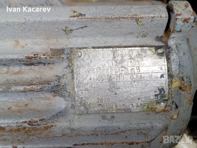 ЕЛЕКТРО МОТОР 0.5КВ 1 ЦОЛ