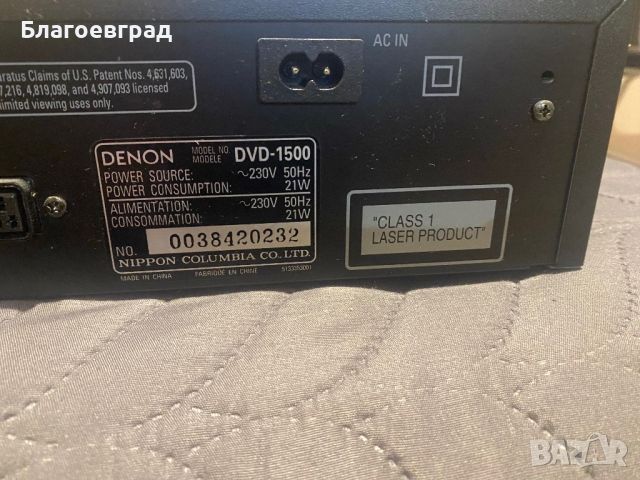 DVD Denon, снимка 6 - Плейъри, домашно кино, прожектори - 45559055