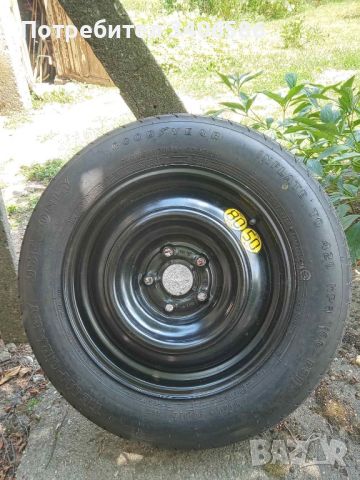 Резервна гума/Патерица за Toyota CHR, снимка 1 - Аксесоари и консумативи - 46494842