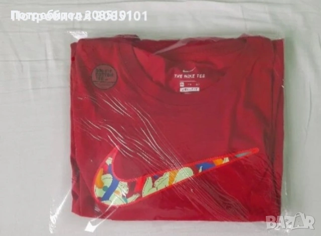 Мъжка тениска