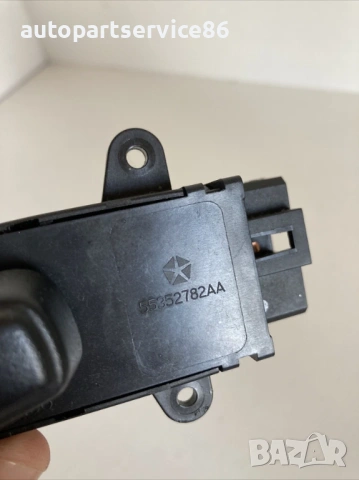 Модул за управление на дясната седалка за Jeep Cherokee 2.8 CRD (2005) 55352782AA, снимка 3 - Части - 53570513