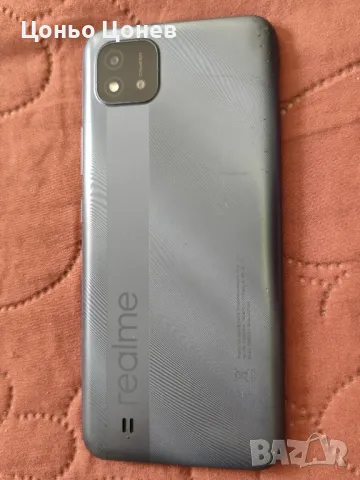 Продава се "Realme C11", снимка 1 - Други - 49554635