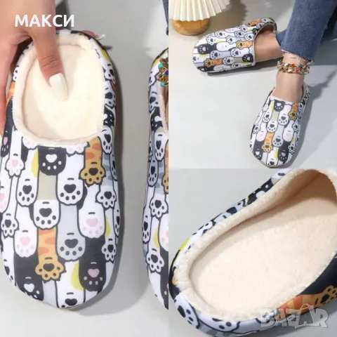 Меки плюшени домашни чехли със сладки котешки лапи, снимка 1