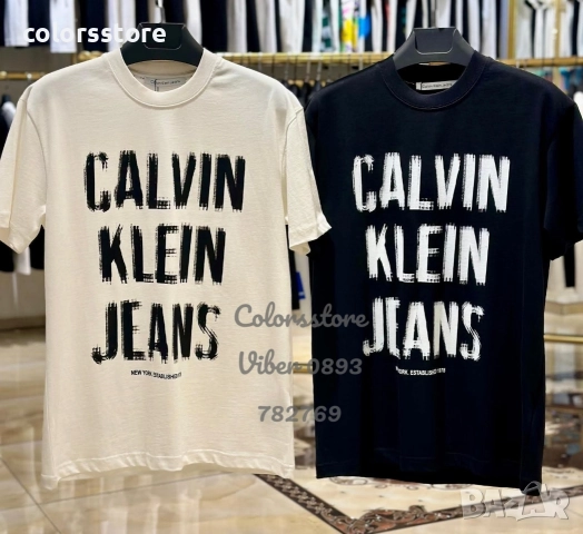 Мъжка тениска Calvin Klein кодIN67R