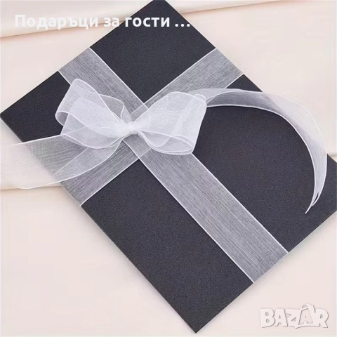 Бяла прозрачна органза лента, снимка 2 - Декорация - 52572867