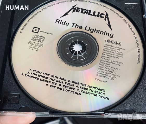 METALLICA , снимка 7 - CD дискове - 45794447