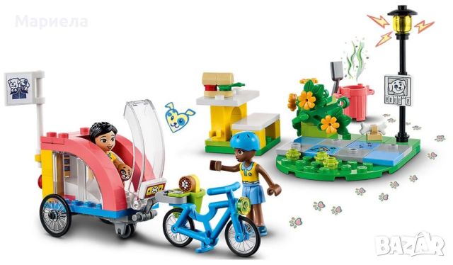 Конструктор LEGO Friends - Велосипед за спасяване на кучета 41738, снимка 5 - Конструктори - 45860151