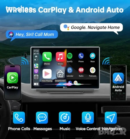 PLZ 7" автомобилна уредба за кола с тъчскрйн, Bluetooth, FM трансмитер, 2.5K ДВР задна камера, снимка 2 - Аксесоари и консумативи - 50493476