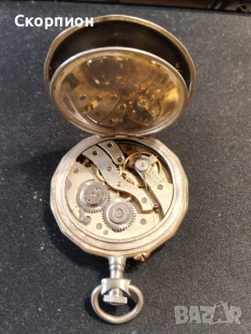 Швейцарски джобен часовник - Argentan -  Цилиндър - РЯДЪК, снимка 13 - Джобни - 48361829