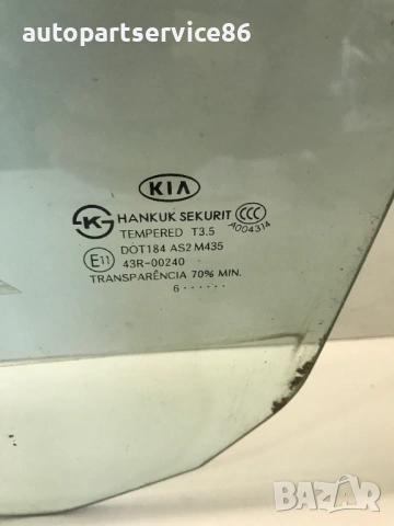 Предно ляво стъкло на врата, прозорец за KIA Carens (2007-2012) 43R-00240, снимка 2 - Части - 53467631