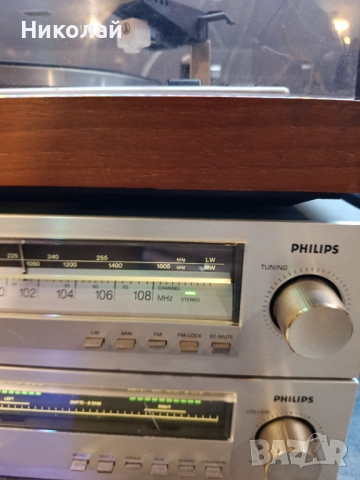 Комплект Philips F4212 Philips F2212 + грамофон, снимка 4 - Ресийвъри, усилватели, смесителни пултове - 52481112