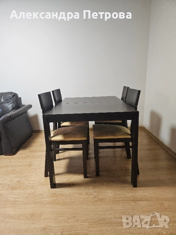 Разтегателна трапезна маса с 4 стола
