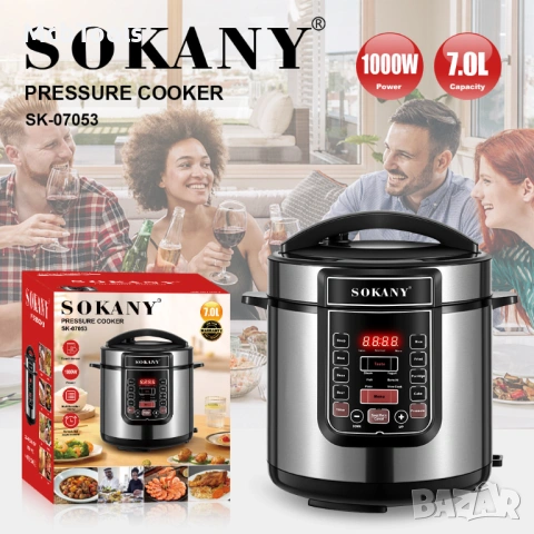Мултикукър 7 литра 1000W Sokany, снимка 2 - Мултикукъри - 54117812