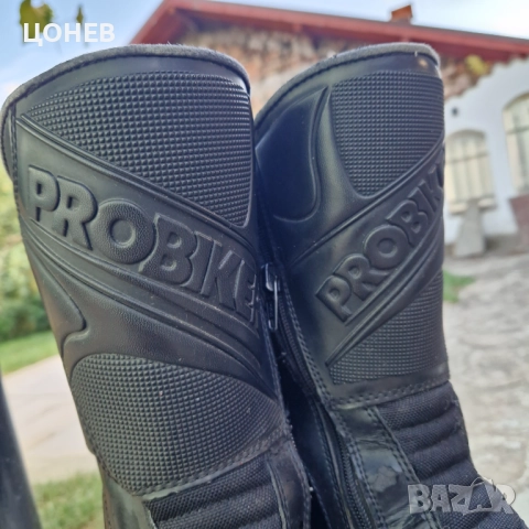 Мото екипировка естествена кожа  яке, панталон, ръкавици и боти, снимка 2 - Спортна екипировка - 51863810