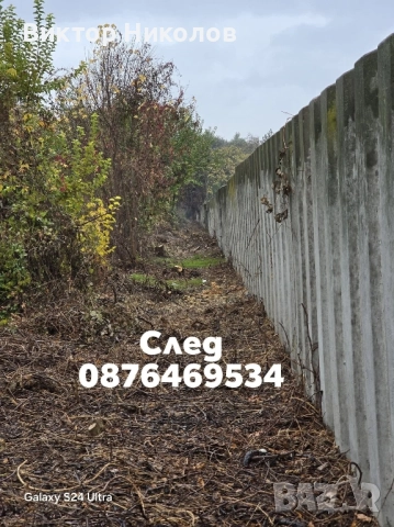 кърти чисти извозва Почистване на мазета и тавани , снимка 14 - Хамалски услуги - 52242581