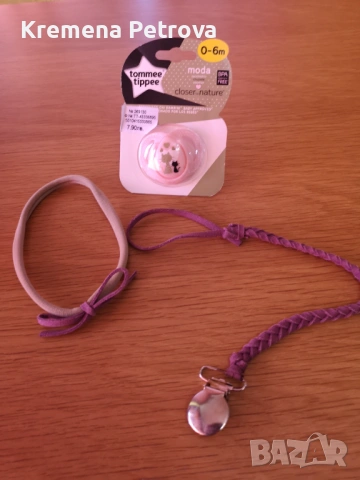 Голям лот с бебешки дрешки 0-3 месеца,аксесоари,килим,бебе албум и други -повечето от нещата са нови, снимка 6 - Други - 53854686