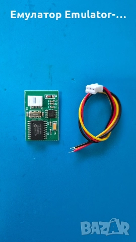 Иммо емулатор Renault (94-2004) immo без Can