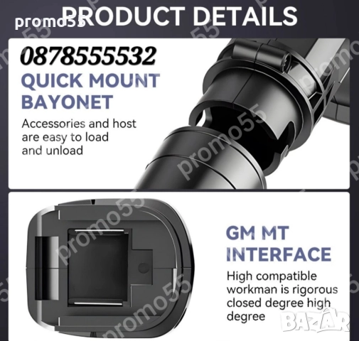 2в1 Безжична Духалка за Листа Прахосмукачка за Прах с Две Батерии 68Vf, снимка 12 - Градинска техника - 51515370