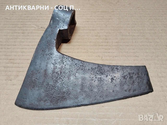 Стара Кована Брадва Кривица / 0,9 кг. / НОМЕР 1767., снимка 5 - Антикварни и старинни предмети - 53991474