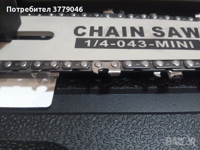 Електрически трион , снимка 5 - Други инструменти - 53250712