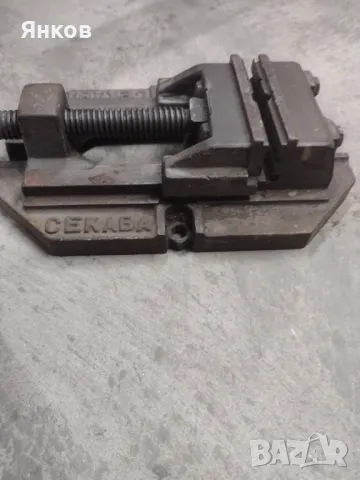 Менгеме, снимка 2 - Менгемета - 50210460