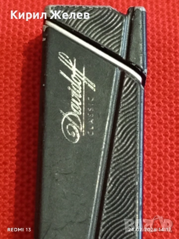Метална запалка Davidov работи иска зареждане за КОЛЕКЦИЯ ДЕКОРАЦИЯ 25861, снимка 2 - Запалки - 53605635